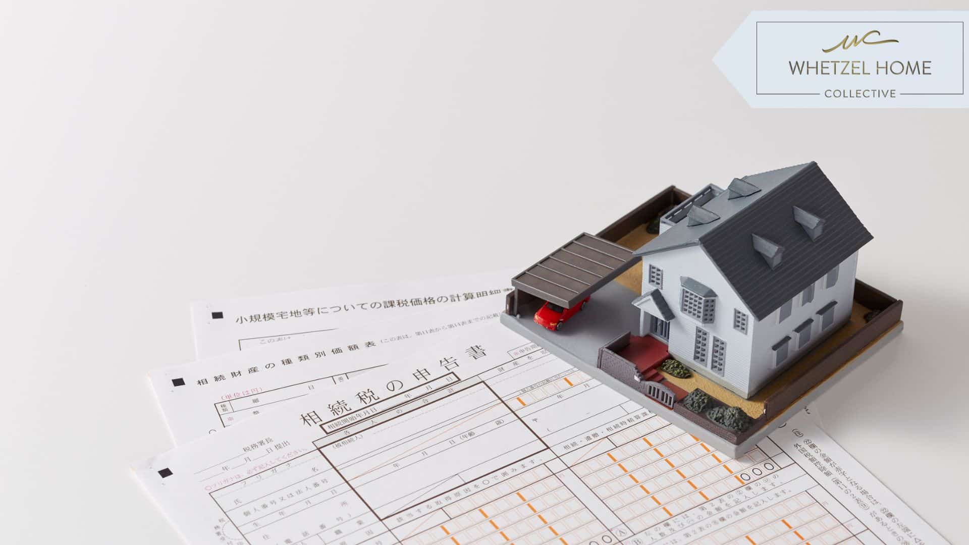 what is a good investment property